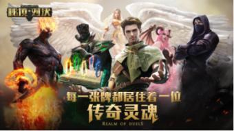 可爱的小考拉