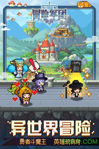 请勿打扰2