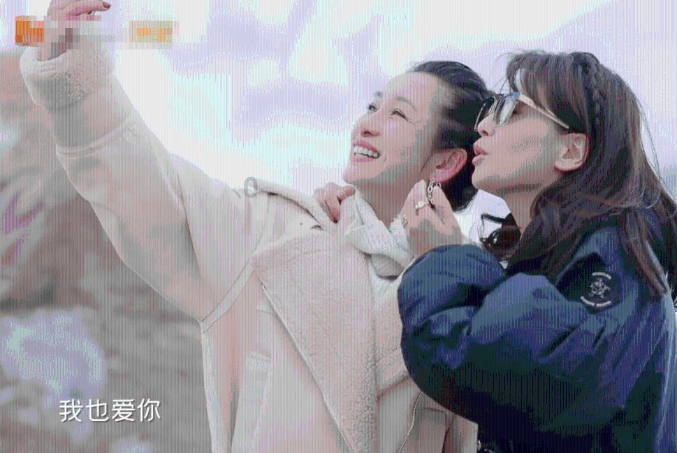 新剑侠传奇