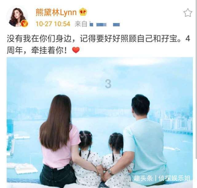 3D冰球对抗赛
