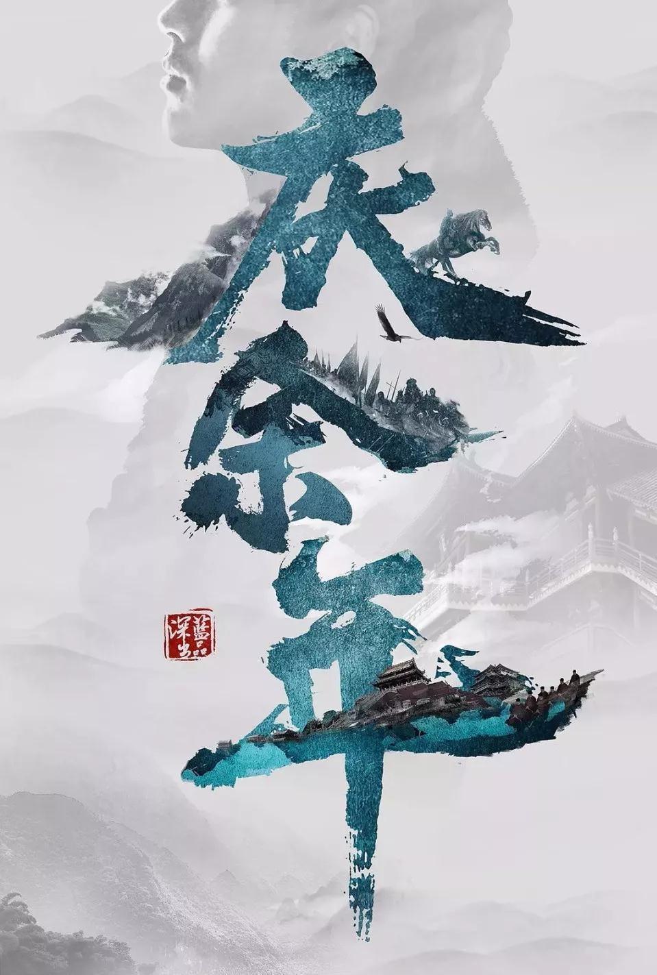看雪不用去北方了！明后两天，南方地区将出现大范围雨雪天气，浙江也在其列队中