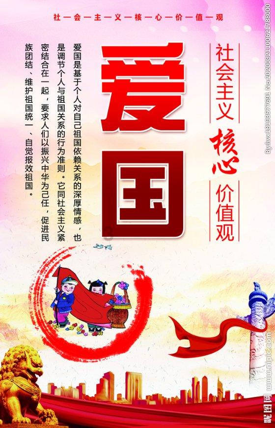妻子去世2年，那个曾发誓永不再娶的黄日华，如今履行承诺了吗？游戏画面