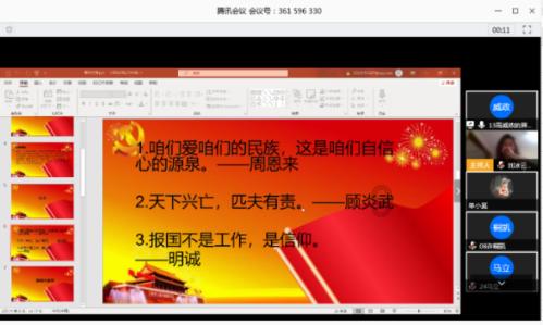 67岁陈戌源被算总账！当庭认罪引深思，球迷：谁提拔他的？