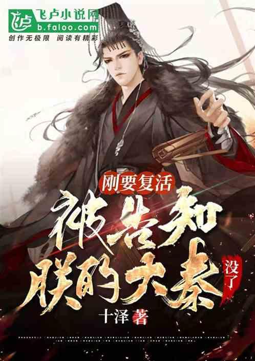 布克：成为太阳队历史第一人的关键要素