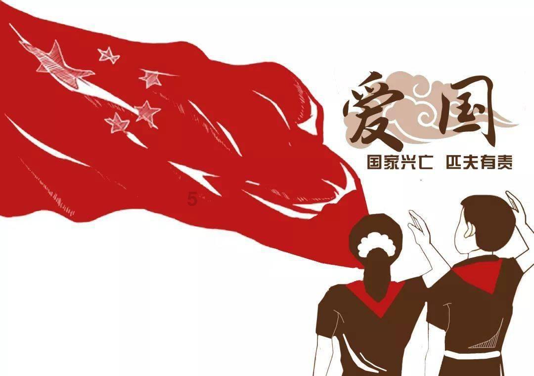 拳皇命运手游