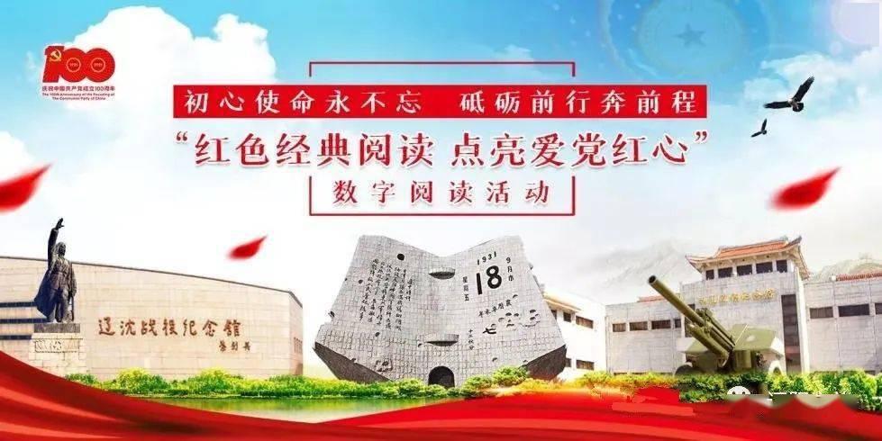 联合国秘书长：以色列拒绝“两国方案”不可接受