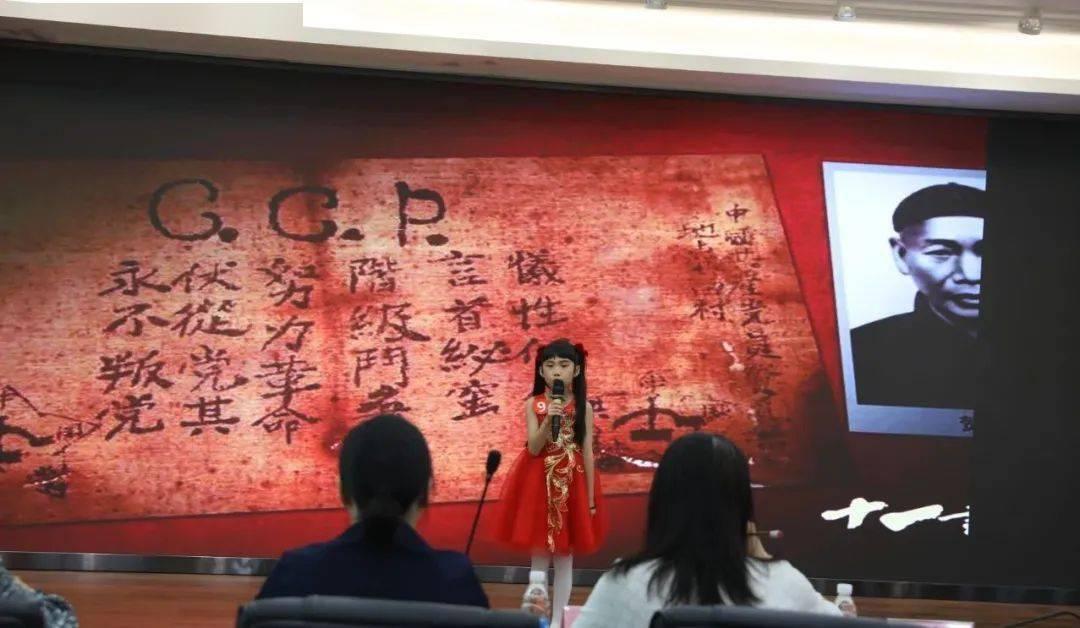 英文拼图