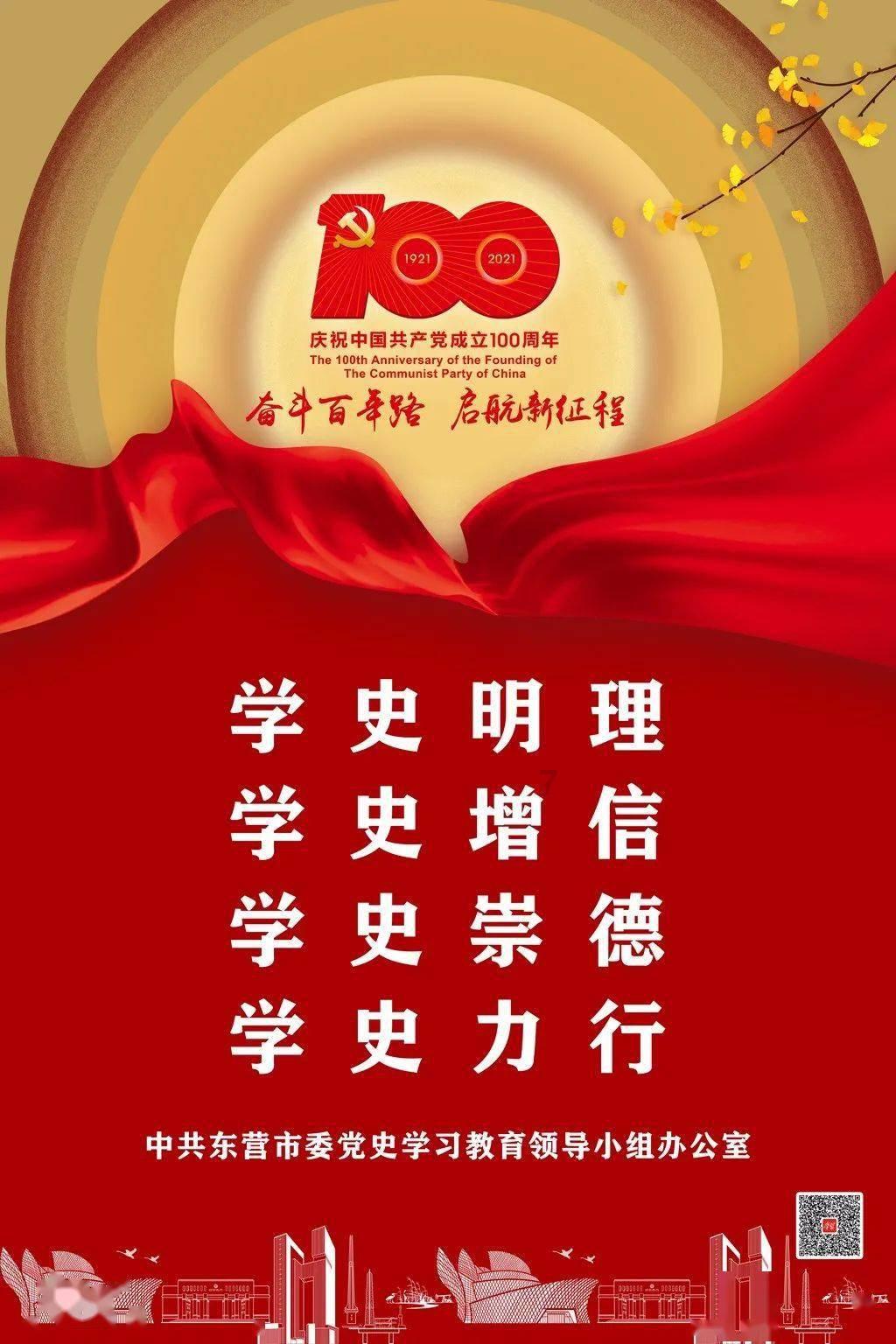 云雾高塔之重生