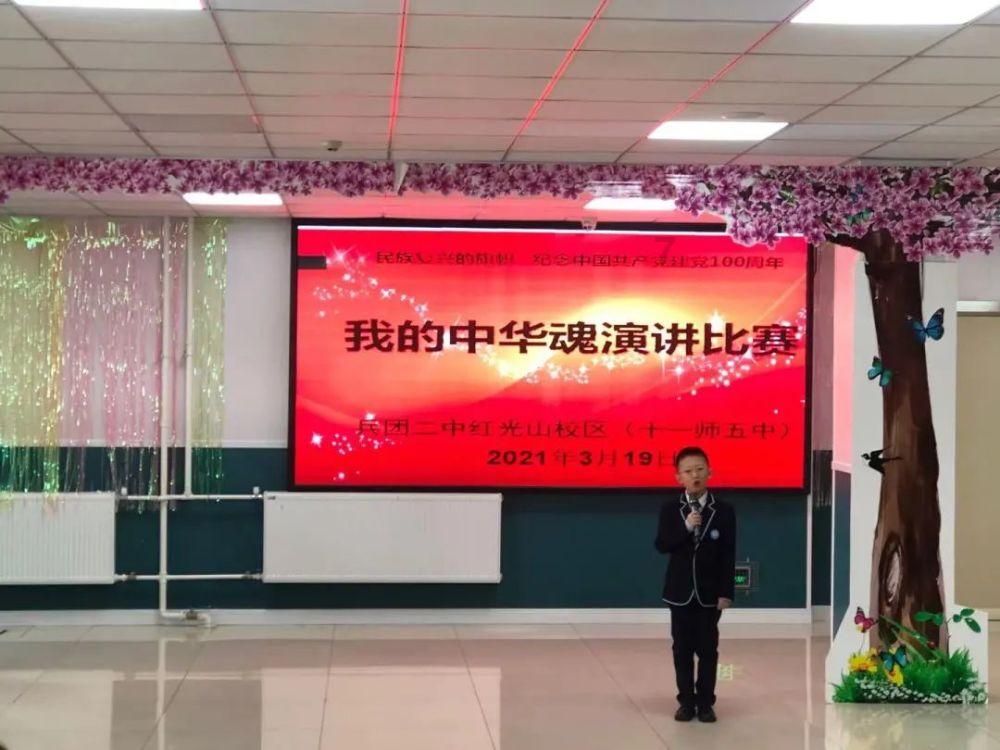 逆水寒