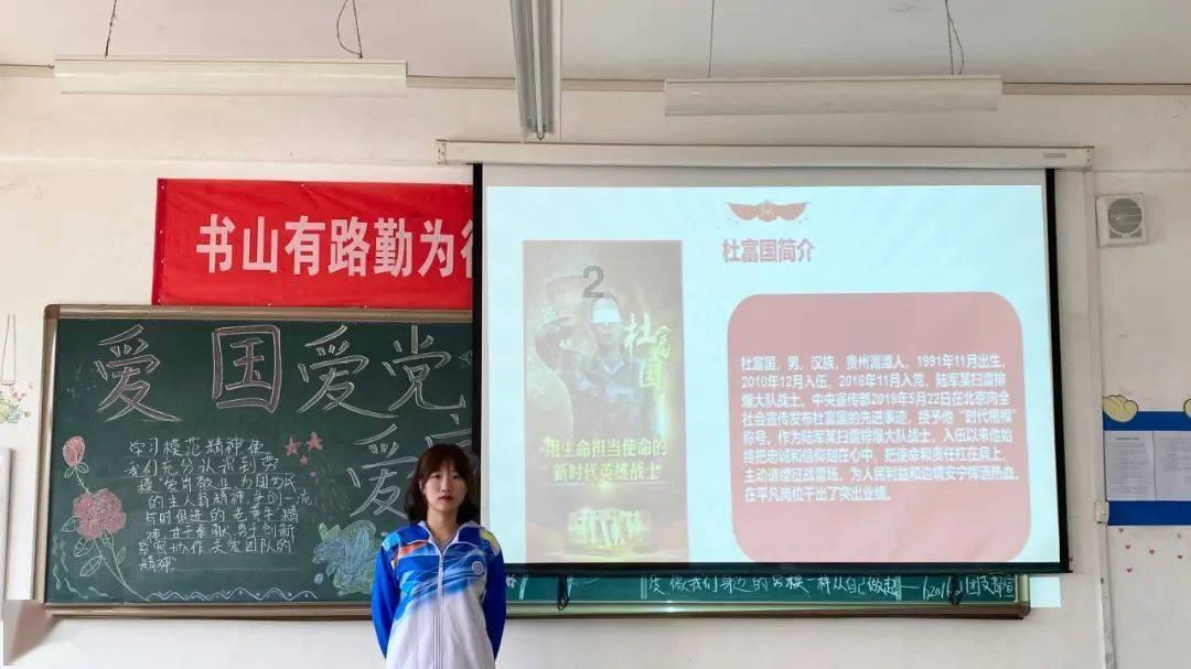 枣庄高新区以“智变”促“质变” “变”出新质生产力