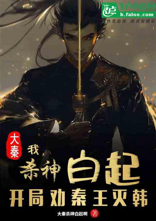 35岁以后的人，怎样才能成功的跳槽？游戏画面